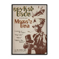Erykah Badu Mama's Gun Retro Poster