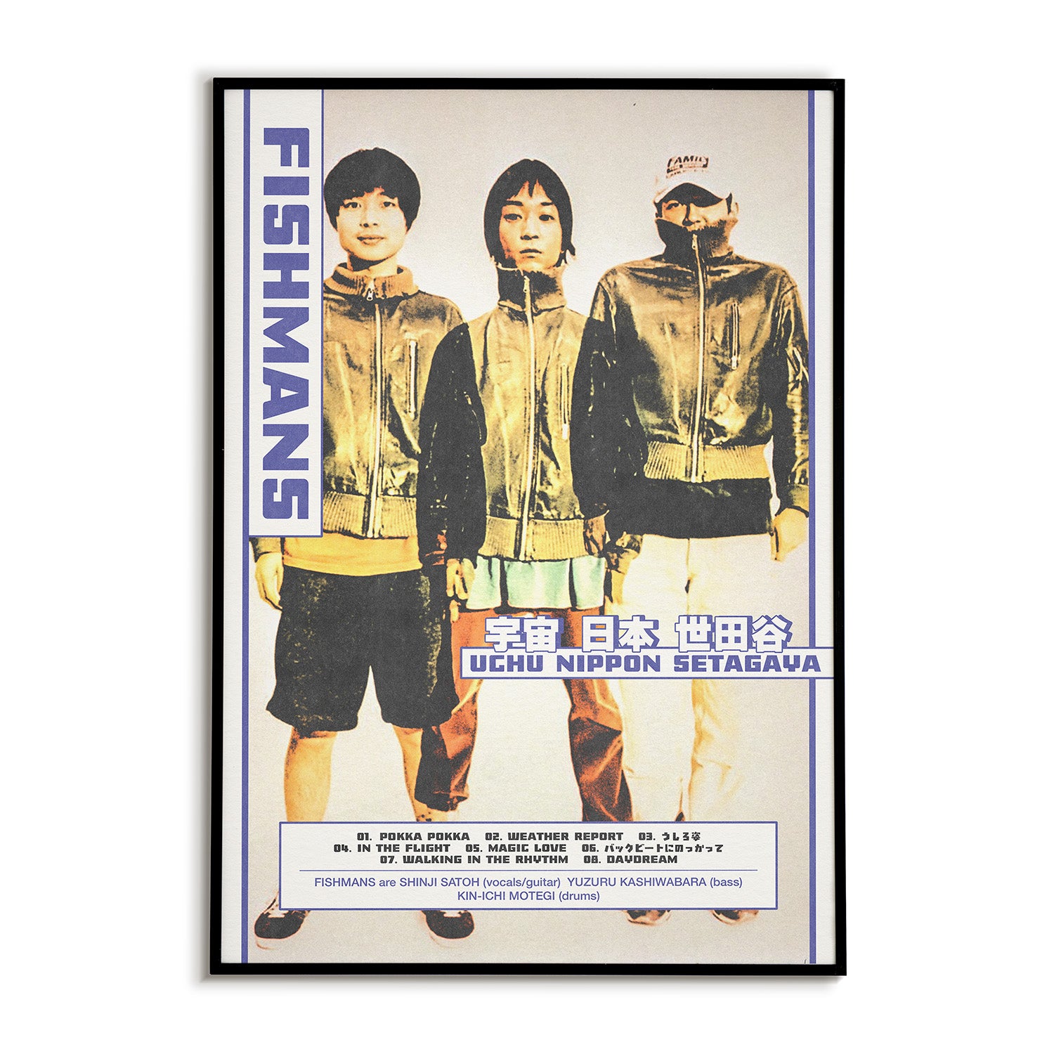Vintage-style poster with three individuals wearing raincoats, set against a white background.