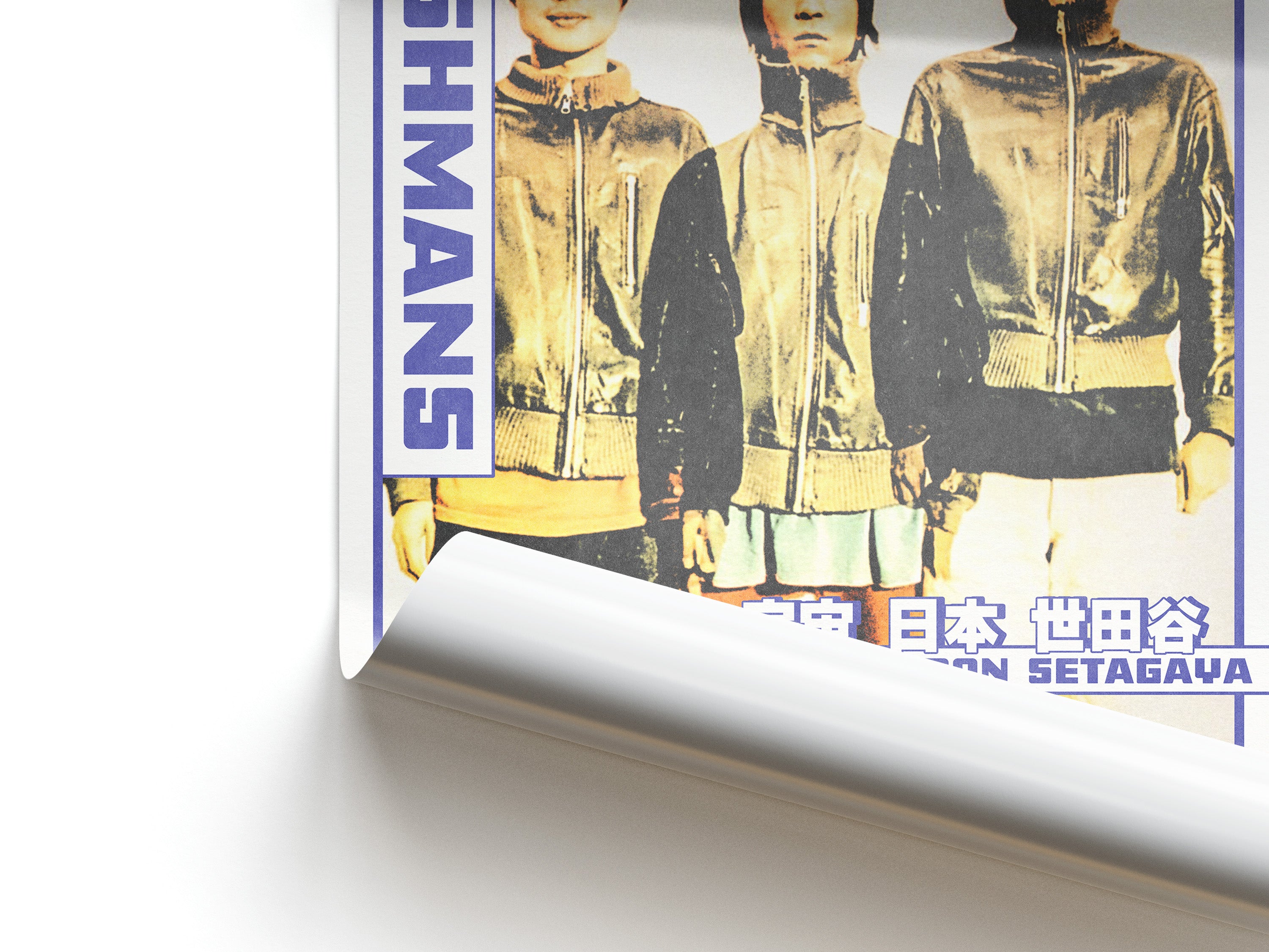 Fishmans Uchu Nippon Setagaya Poster