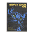 Poster of a blue cat with 'Hiroshi Suzuki Cat' text on a black background