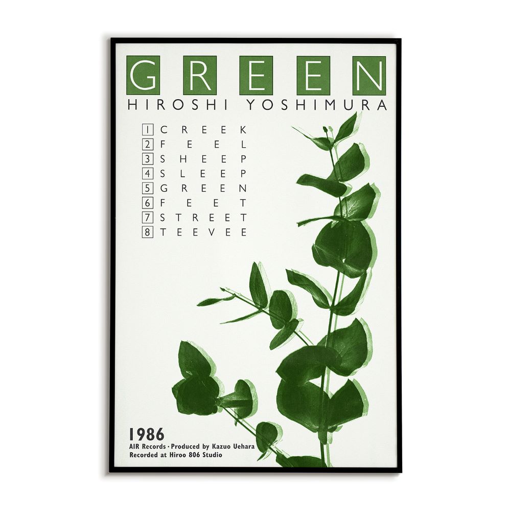 Poster with green leaves and text design on a white background
