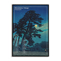 Masakatsu Takagi Kagayami Poster