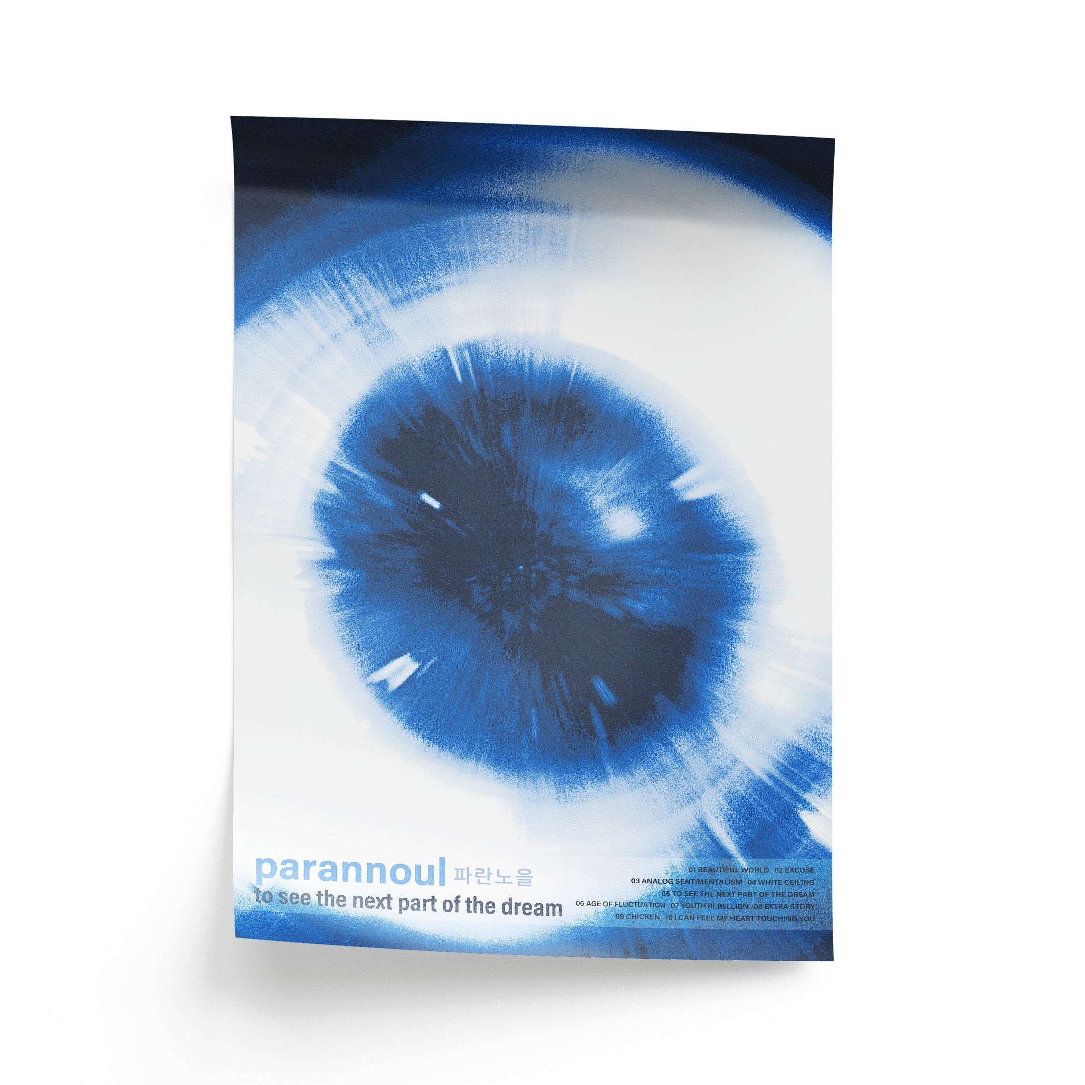 Poster with blue and white abstract design and 'parannoul' branding