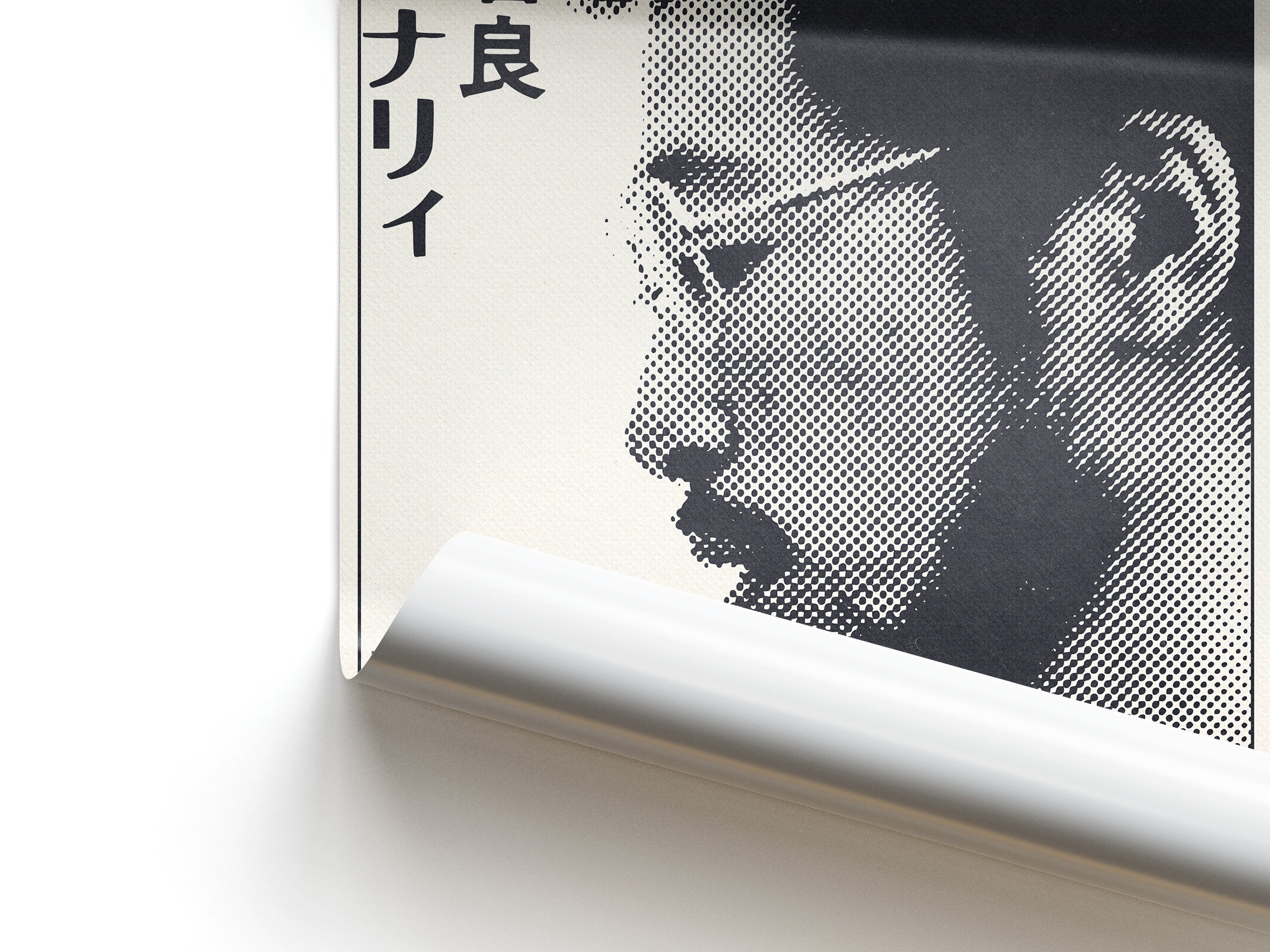 Black and white illustration of a person with Japanese text on a white background
