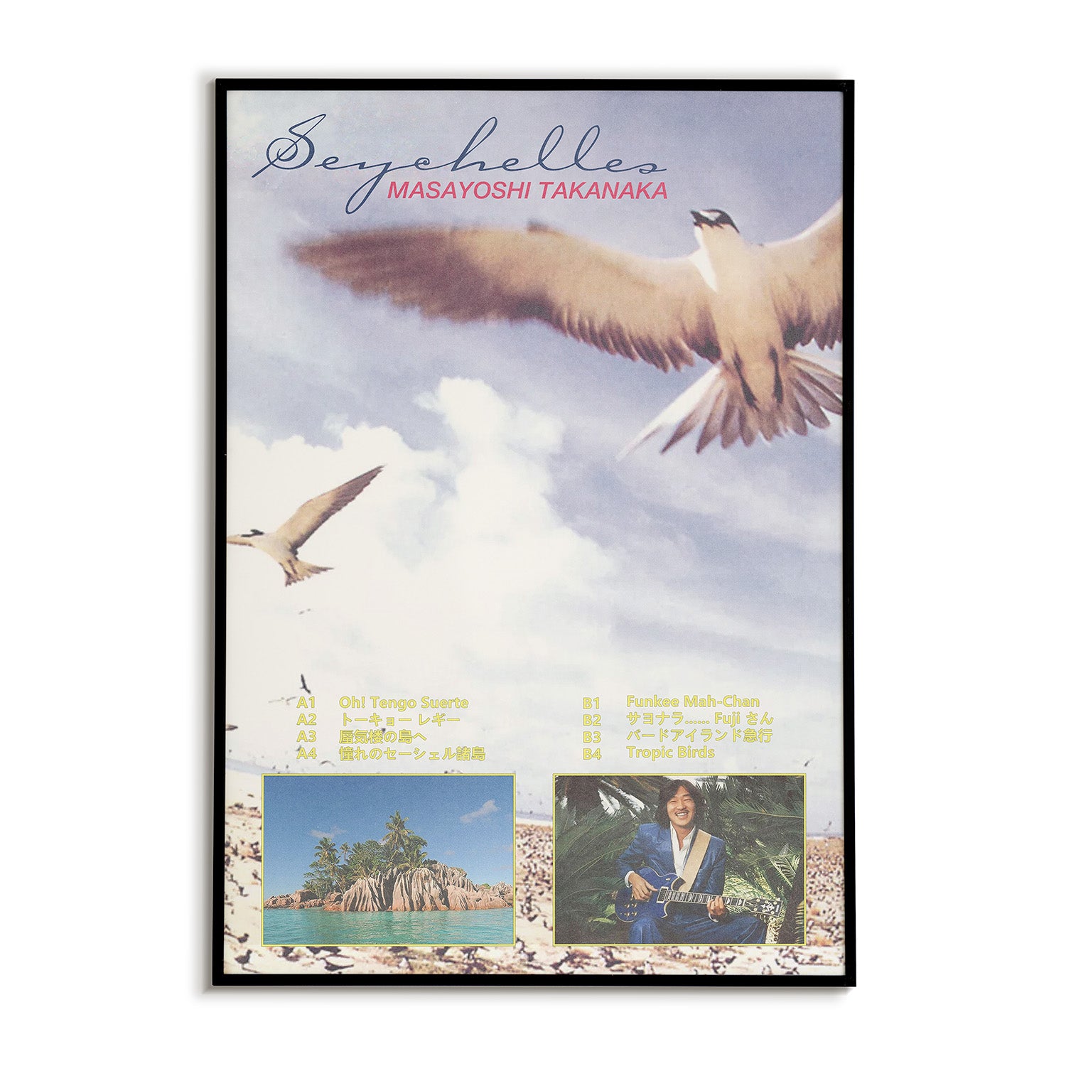 Masayoshi Takanaka Seychelles Poster