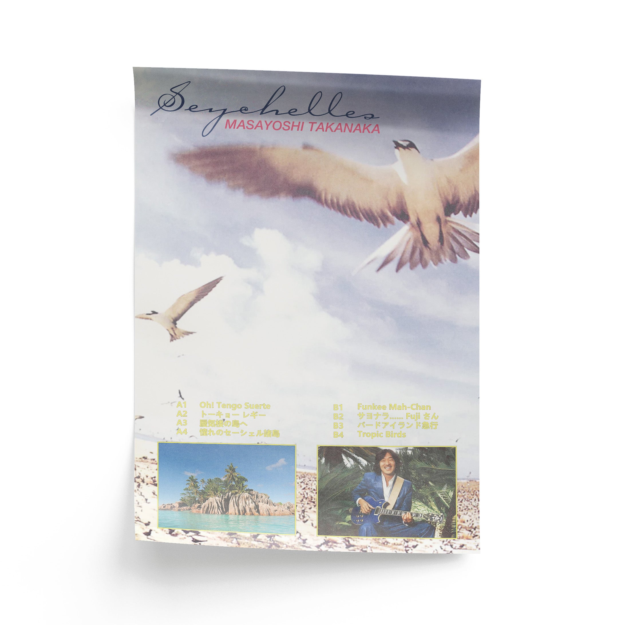 Masayoshi Takanaka Seychelles Poster