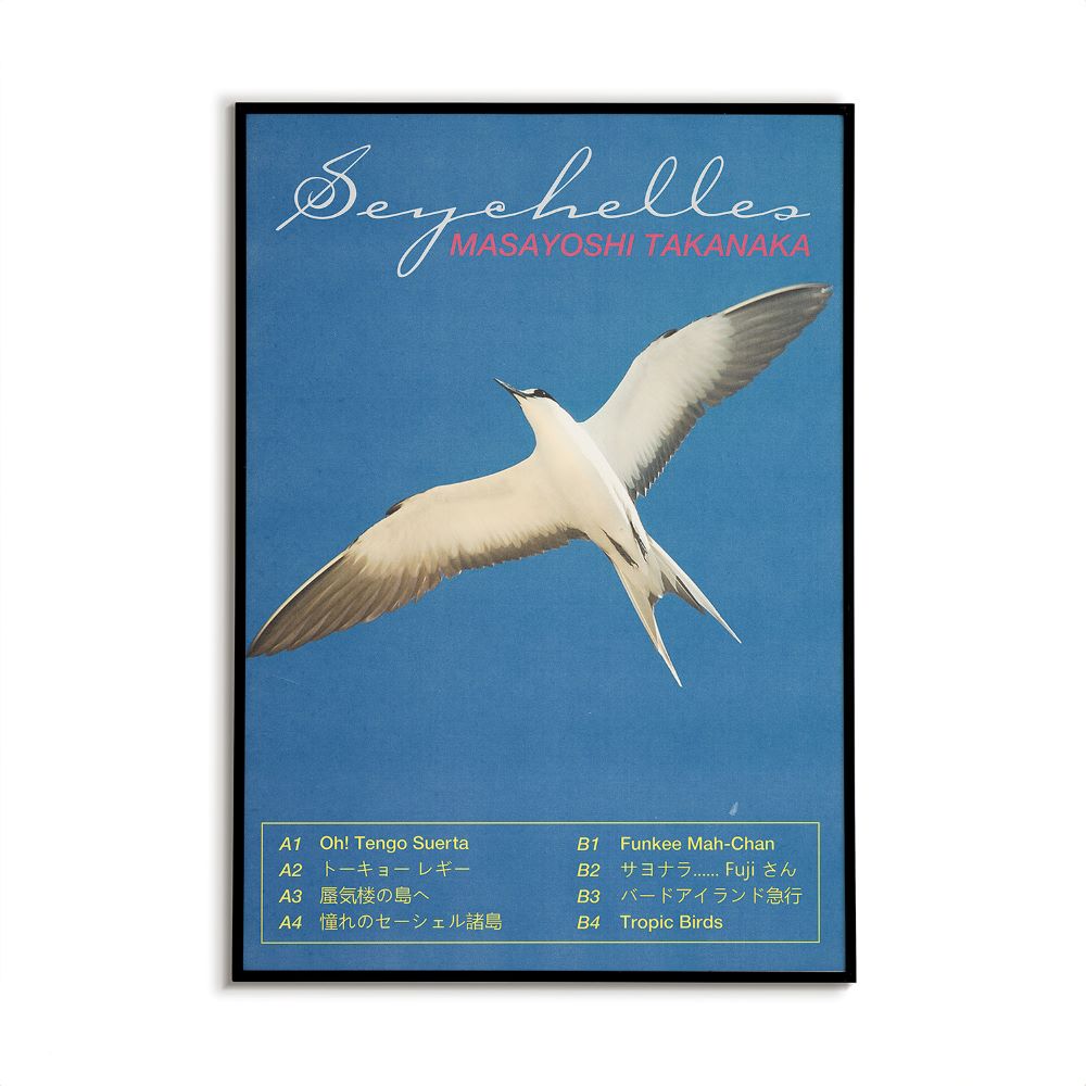 Framed artwork of a bird in flight against a blue background with ' Seychelles' and 'Masayoshi Takanaka' text.
